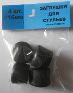 zaglushka-16-mm Заглушка наружная круглая 16 мм